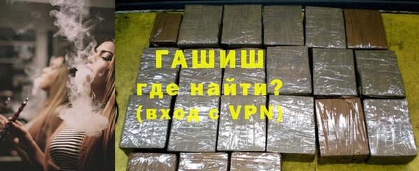 скорость mdpv Бугульма